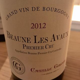 Camille Giroud Beaune 1er Cru Les Avaux