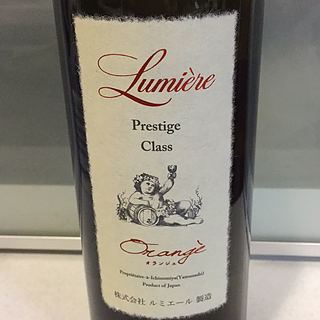 Lumière Prestige Class Orange