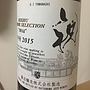 勝沼醸造 甲州 Terroir Selection Iwai 祝(2015)