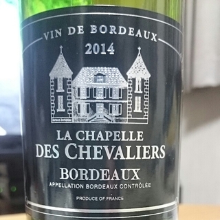 La Chapelle des Chevaliers Blanc(ラ・シャペル・デ・シュヴァリエ ブラン)