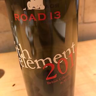 Road 13 5th Element
