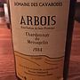 Dom. des Cavarodes Arbois Chardonnay de Messagelin(2014)