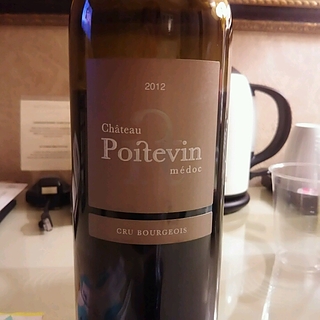Ch. Poitevin(シャトー・ポワトヴァン)