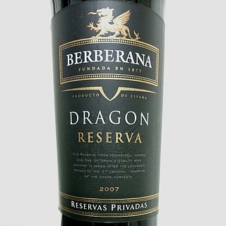 Berberana Dragon Reserva