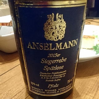 Anselmann Edesheimer Rosengarten Siegerrebe Spatlese