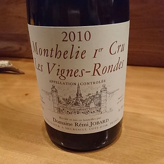 Dom. Rémi Jobard Monthelie 1er Cru Les Vignes Rondes