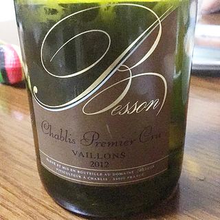Dom. Besson Chablis 1er Cru Vaillons(ドメーヌ・ベッソン シャブリ プルミエ・クリュ ヴァイヨン)