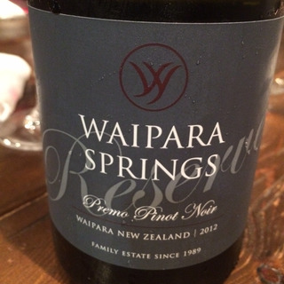 Waipara Springs Premo Pinot Noir Reserve