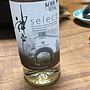 Kobe Wine Select Dry