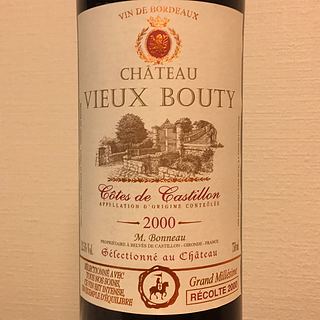 Ch. Vieux Bouty(シャトー・ヴュー・ブティ)