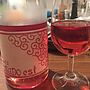 ダイヤモンド酒造 Chanter Y.A Rosado Est