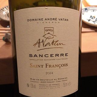 Dom. Andre Vatan Sancerre Saint François(ドメーヌ・アンドレ・ヴァタン サンセール サン・フランソワ)