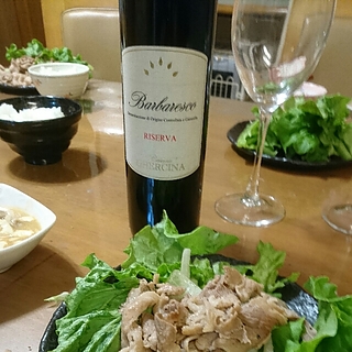 Cascina Ghercina Barbaresco Riserva(カスキーナ・ゲルチーナ バルバレスコ リゼルヴァ)