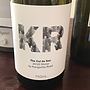 The Cul de Sac Shiraz By Kangarilla Road(2016)