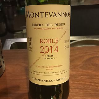 Montevannos Roble(モンテヴァノス ロブレ)