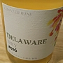 ダイヤモンド酒造 Chanter Wine Delaware Dry(2016)