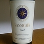 サッシカイア(2007)