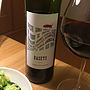 Basets Negre(2015)