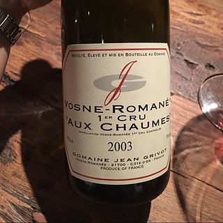 Dom. Jean Grivot Vosne Romanée 1er Cru Les Chaumes(ドメーヌ・ジャン・グリヴォ ヴォーヌ・ロマネ プルミエ・クリュ レ・ショーム)