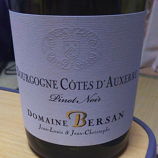 Dom. Bersan Bourgogne Côtes d'Auxerre Pinot Noir(ドメーヌ・ベルサン ブルゴーニュ コート・ドーセール ピノ・ノワール)