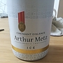 アルトゥール・メッツ クレマン・ダルザス アイス