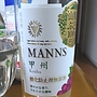 マンズワイン Manns 甲州 酸化防止剤無添加