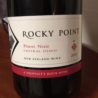 Rocky Point Central Otago Pinot Noir