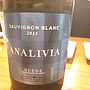 Analivia Sauvignon Blanc(2015)