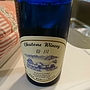 Okutone Winery 谷川