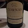 Eric & Joel Durand Cornas(2001)