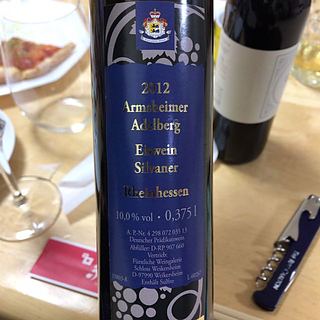 Pieroth Armsheimer Adelberg Sylvaner Eiswein