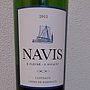 Navis Castillon Côtes de Bordeaux(2012)