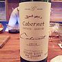 五一わいん Estate Goichi Cabernet(2014)