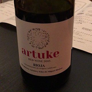 Artuke(アルトゥケ)
