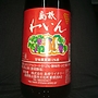 島根わいん 赤 (12%)