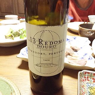 Niepoort Redoma Tinto