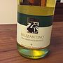 Lemuse Frizzantino