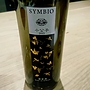奥出雲ワイン Symbio 小公子(2015)