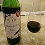 アルプスワイン Musée du Vin 塩尻メルロー(2013)