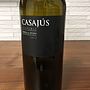Bodegas J.A. Calvo Casajus Vendimia Seleccionada(2012)