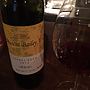 熊本ワイン Muscat Bailey A Barrel Aged 樽熟成(2014)