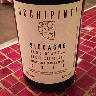 Occhipinti Siccagno Nero d'Avola(オッキピンティ シッカーニョ ネロ・ダーヴォラ)