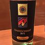 Cantina Villafranca Chardonnay(2015)