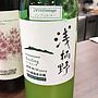 琵琶湖ワイナリー 浅柄野 Riesling(2016)