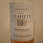 Auroy Vin de Tahiti Rosé Nacarat(2016)
