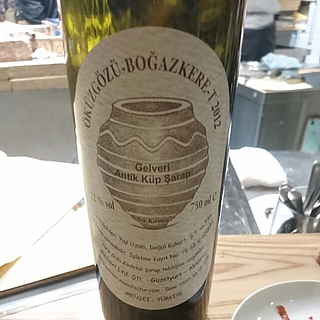 Gelveri Öküzgözü Boğazkere(ゲルヴェリ オクズギョズ ボアズケレ)