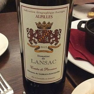Dom. de Lansac Alpilles Comtes de Provence Rouge(ドメーヌ・ド・ランサック アルピーユ・コント・ド・プロヴァンス・ルージュ)