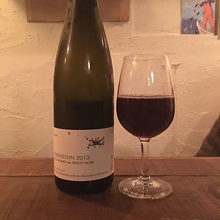 Dom. Julien Meyer Vieilles Vignes de Pinot Noir Heissenstein