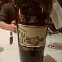 Ca' Brigiano Merlot Veneto(2013)