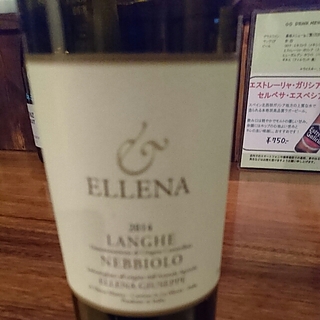 Ellena Giuseppe Langhe Nebbiolo